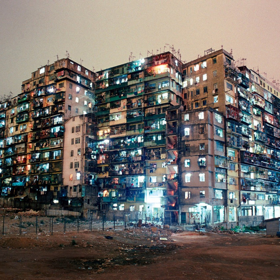 KOWLOON WALLED CITY GIGA MIX